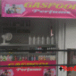 Tramadol palsu tersebut banyak dijual di sejumlah wilayah di Jakarta Selatan. Seperti di toko kosmetik Jalan Lauser 27-77, RT.8/RW.8 Kebayoran Baru, Kota Jakarta Selatan