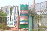 Yayasan Al Rahim Al Islami terus menuai sorotan publik. Yayasan yang beralamat di Jl. Raya Kresek Gandaria, Kampung Maja RT 06/02, Desa Tamiang, Kecamatan Gunung Kaler, Kabupaten Tangerang